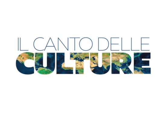 MUSICA AMATA I