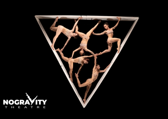AVANTGARDE - NO GRAVITY THEATRE x BOOSTA